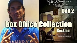 MS Dhoni Box Office Collection Day 2