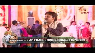 Gopal Bhaiya - Hare Ke Sahare Aaja - AP Films