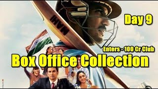 MS Dhoni Box Office Collection Day 9