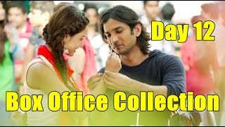 MS Dhoni Box Office Collection Day 12