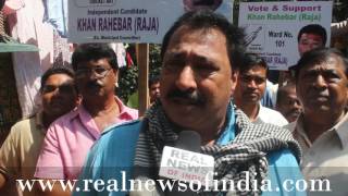 Nazrein Nagarsevak Per With Khan Rahebar Siraj (Raja)  Independent  2017 BMC Election Ward No.101