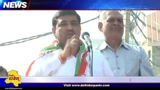 Congress Leader Anil Bhardwaj speech on Demonetization/ नोट पर चर्चा शर्मनाम