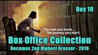 MS Dhoni Box Office Collection Day 19