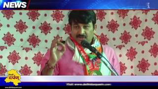BJP Delhi president Manoj Tiwari at his epic best, takes a dig on Kejriwal