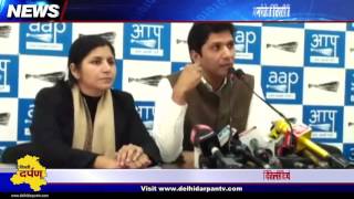 AAP exposes BJP leader Manoj Tiwari with Delhi Darpan TV's viral video as evidence