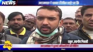 Delhi L G Anil Baijal Visits Bhalaswa Landfill Site || Assures Solution