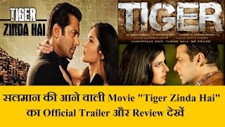 "Tiger Zinda Hai" Movie News | Katrina Kaif & Salman Khan in Romantic Scene