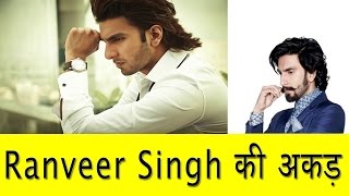 Bollywood Superstar "Ranveer Singh" Showed His True Color