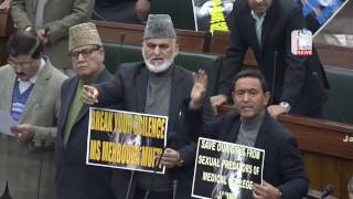 GMC molestation case: Opposition create ruckus in assembly