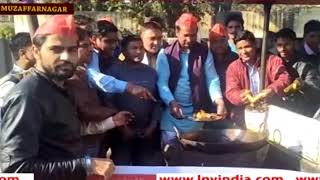 मुजफ्फरनगर में समाजवादी पार्टी ने किया पकौड़ा प्रदर्शन