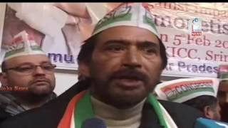 Mehbooba govt ‘thrusting’ Panchayat polls on people: J&K Congress