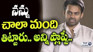 Sai Dharam Tej about Flop Movies | Inttelligent Movie Interview | SS Thaman | Top Telugu TV