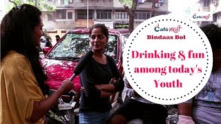 Daaru - Funny stories while Drinking | CafeMarathi - Bindaas Bol