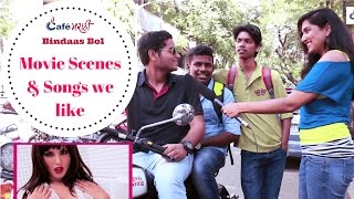 Best Hot Movie Scenes & Songs ever | Open Question | CafeMarathi - Bindaas Bol