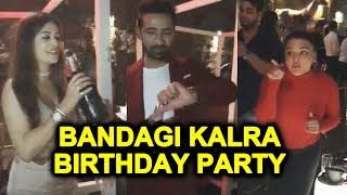 Puneesh Sharma's NIGHT PARTY For Bandagi Kalra Birthday | Rakhi Sawant, Vindu Dara Singh