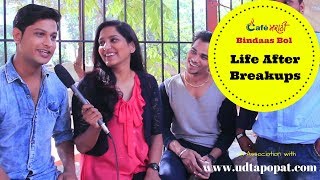 Real Things Boys & Girls Do After a Breakup | Open Question | CafeMarathi - Bindaas Bol