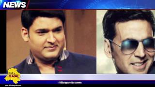 The Kapil Sharma Show || Akshay Kumar With Huma Qureshi on Kapil Sharma's Set