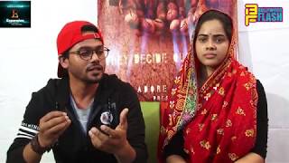 DHUL Movie Starcast Full Interview