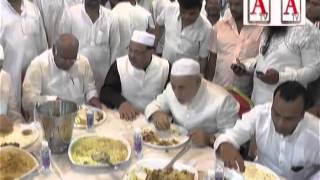 Dawate Iftar Dr Qamar Ul Islam Minister Karnataka