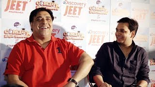 Comedy High School With Ram Kapoor NEW SHOW LAUNCH