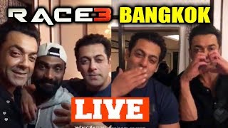 Salman Khan, Bobby Deol, Remo D'Souza LIVE CHAT With Fans | Valentines Day | Race 3 Bangkok