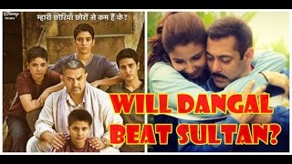 Will Aamir Khan Dangal Break Sultan First Day Collection Record?