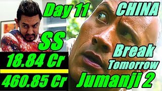 Secret Superstar Box Office Collection Day 12 CHINA I Jumani 2 Record Will Be Broken Tomorrow