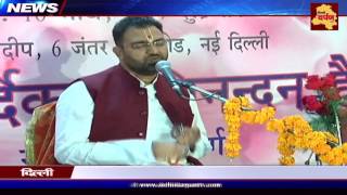 बीजेपी का होली मिलान समारोह ॥ 'Holi Milan' by BJP Leader Dr. Nand Kishore Garg ॥ Delhi darppan TV