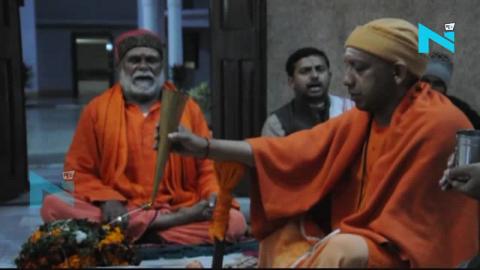 महाशिवरात्रि 2018: CM योगी ने किया भगवान शिव का जलाभिषेक