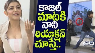 Kajal Agarwal Funny Comments on Hero Nani | AWE Movie Team Funny Interview | Top Telugu TV