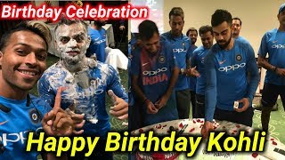 Virat Kohli Birthday celebration in hotel after 2nd T20 Vs New Zealand- My Cricket Family