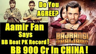 Aamir Khan Fan Says Bajrangi Bhaijaan May Collect 900 Crores In CHINA And Beat PK Record?