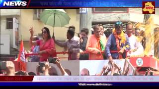 Film actress and BJP MP Hema Malini campaigns for BJP