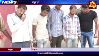 नोएडा पुलिस ने सरिया चोरी के मामले में 5 को गिरफ्तार किया  | Noida police arrests Iron bar thieves