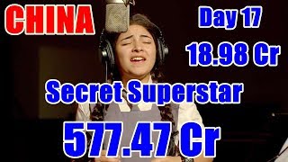 Secret Superstar Box Office Collection Day 17 CHINA