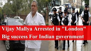 Vijay Mallya Arrested In London || Perfect Bollywood Script