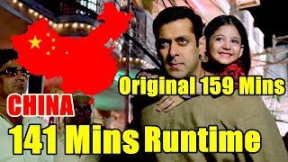 Bajrangi Bhaijaan Runtime In CHINA Is 141 Minutes I Salman Khan