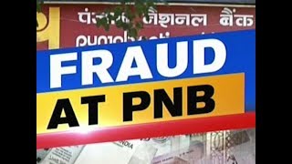 PNB Scam- All you need to know about PNB Scam