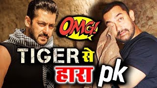 Salman's Tiger Zinda Hai FINALLY BEATS Aamir's PK