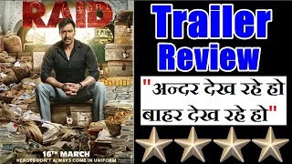 Raid Trailer Review I Ajay Devgn