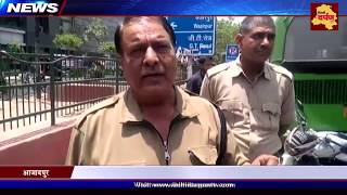 Azadpur DTC Bus accident : 3 died and several injured | Delhi Darpan TV