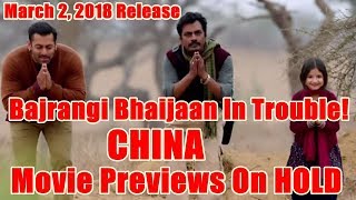 Is Bajrangi Bhaijaan In Trouble In China? Movie Previews On Hold!