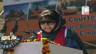Mehbooba Mufti inaugurates 2-Day Red Cross Mela at Jammu