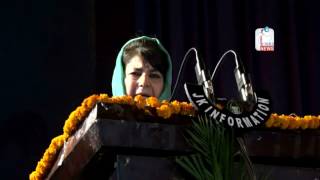 Only PM Modi can solve problems in Kashmir, says CM Mehbooba Mufti
