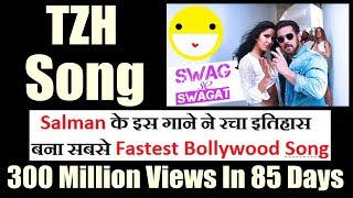 Swag Se Swagat Crosses 300 Million Views On YouTube l Tiger Zinda Hai
