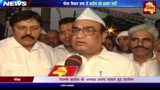Narela Congress Leader Praveen Kumar Organizes Iftaar party on pre eve of Eid | Delhi Darpan TV