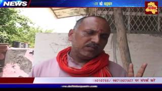 Ghaziabad News : पैसे डबल करने के नाम पर करोड़ों की ठगी || Delhi Darpan TV