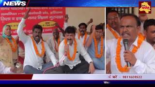 Gurugram News : नगर निगम कर्मचारी भूख हड़ताल पर || Delhi Darpan TV