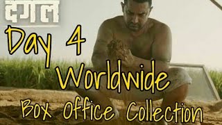 Dangal Worldwide Box Office Collection Day 4