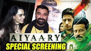 Aiyaary Movie Special Screening | Ajaz Khan, Soundarya Sharma